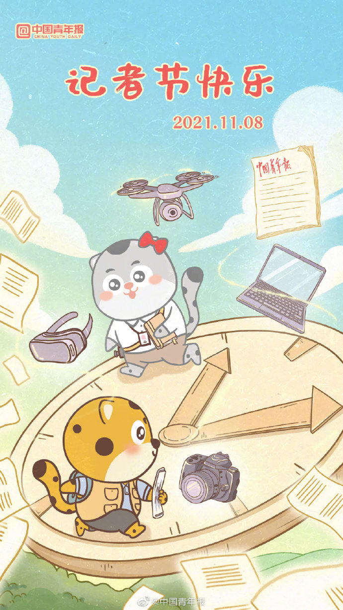 src=http___ww2.sinaimg.cn_mw690_001SRYirly1gw71jqxkkyj60u01hb14502.jpg&refer=http___www.sina.jpg
