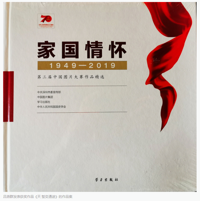 QQ截图20211112151447.png