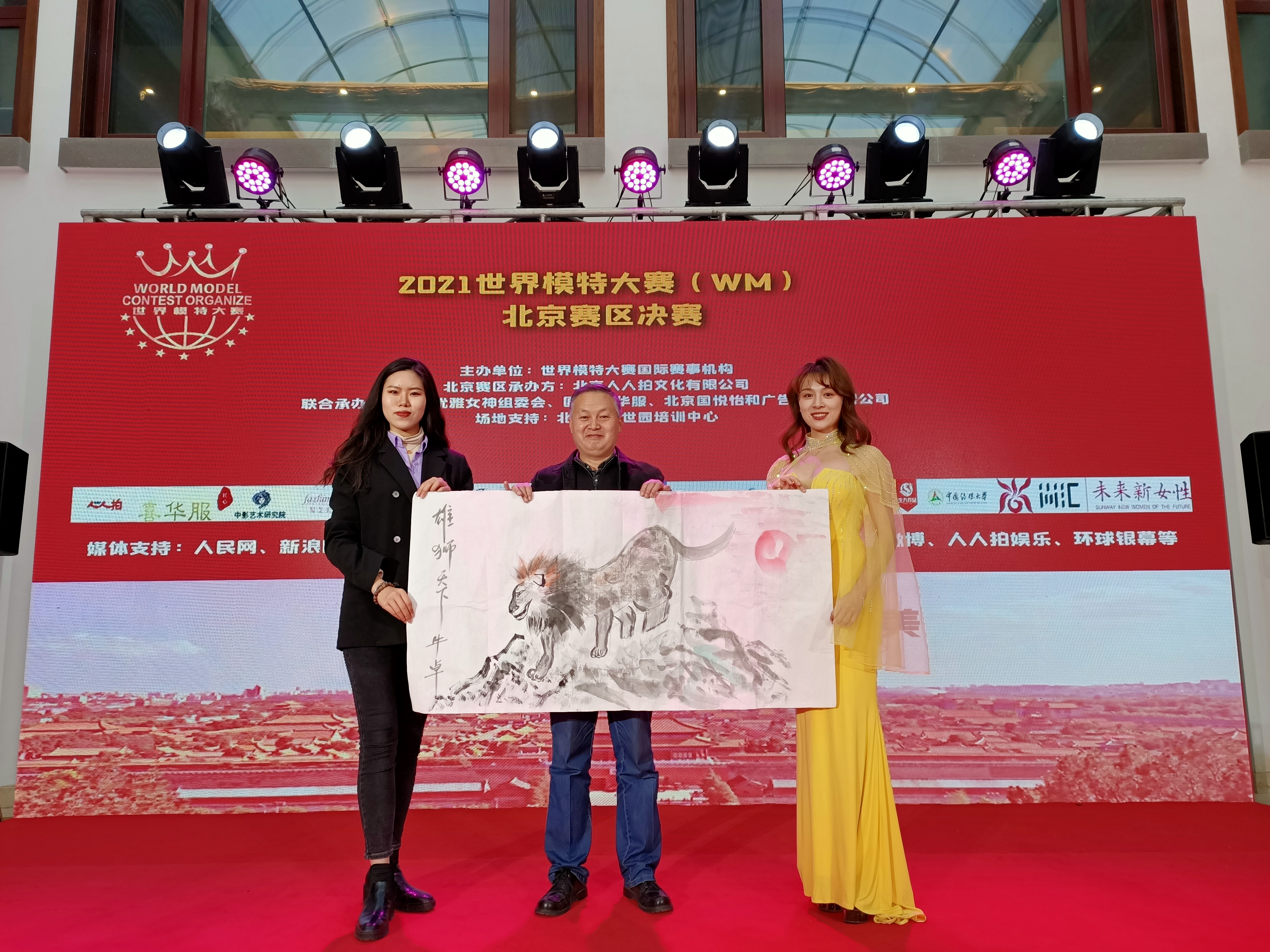 1636963685500834.jpg 微信图片_20211115160743.jpg