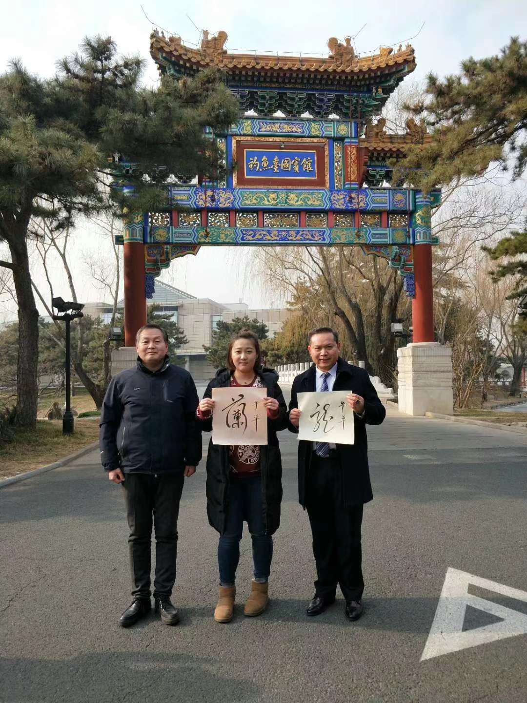 1636964003379359.jpg 微信图片_2021111516074310.jpg