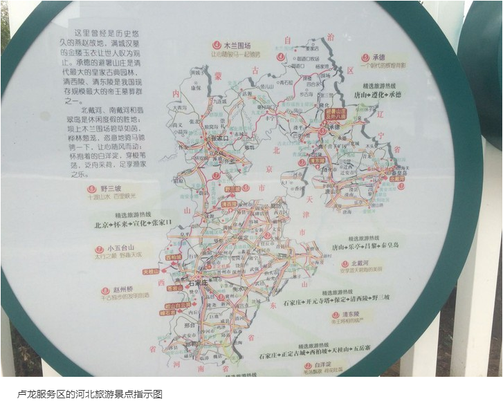 QQ截图20211118102118.png