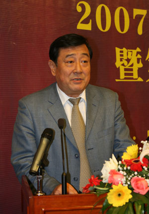 陈晓光出席活动.jpg