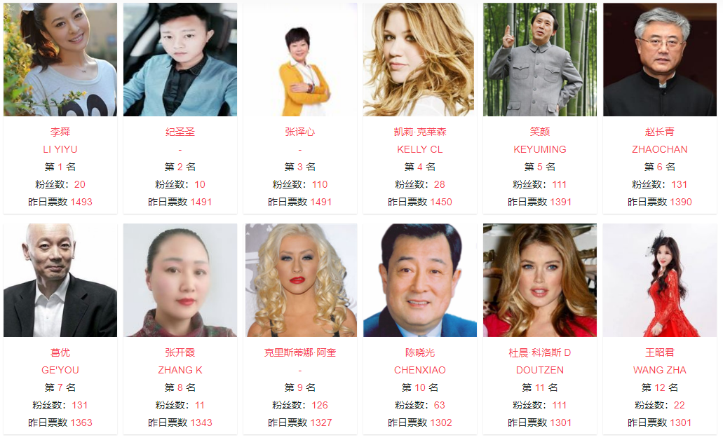 QQ截图20211119145222.png