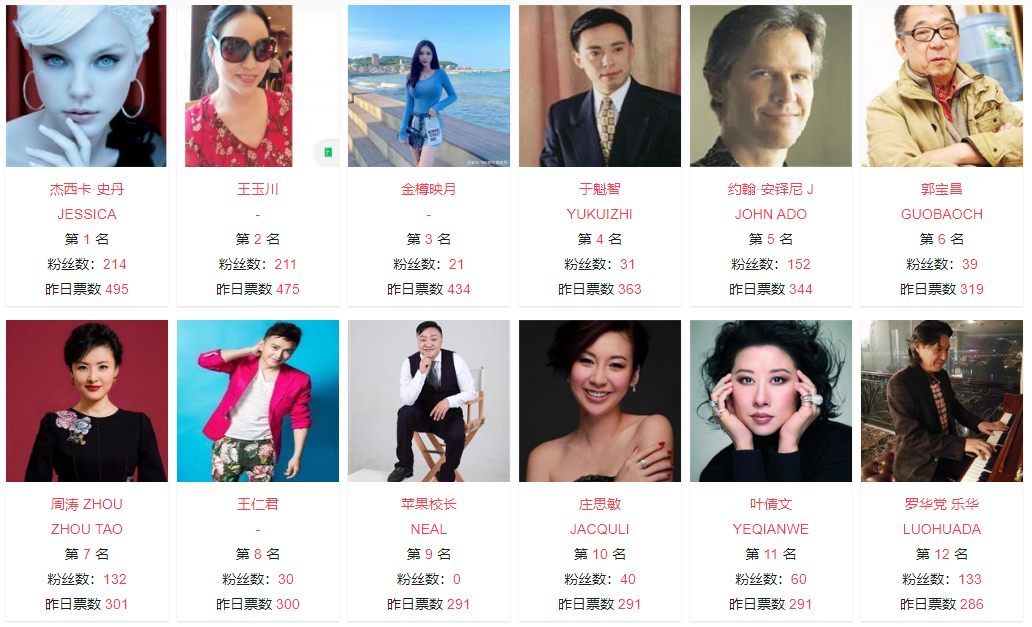 微信图片_20211123102138.png
