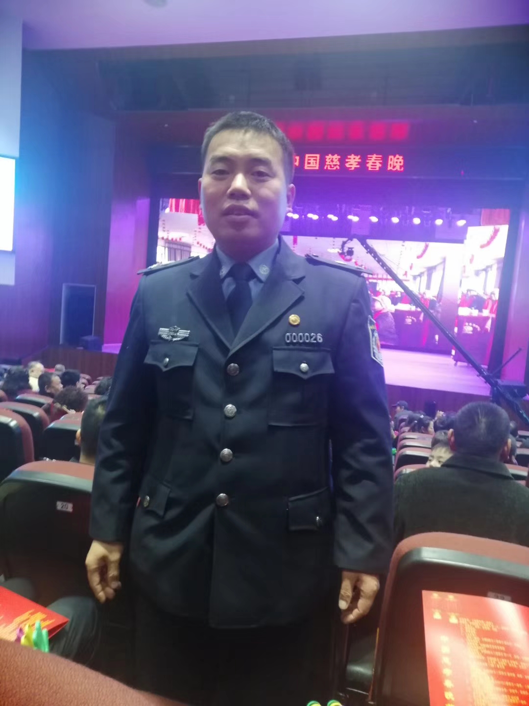 汤红星 Tang Hongxing.jpg