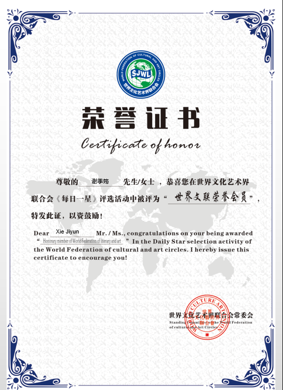 QQ截图20211130152046.png