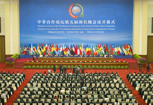 src=http___hkpic.crntt.com_upload_201208_29_102215872.jpg&refer=http___hkpic.crntt.jpg