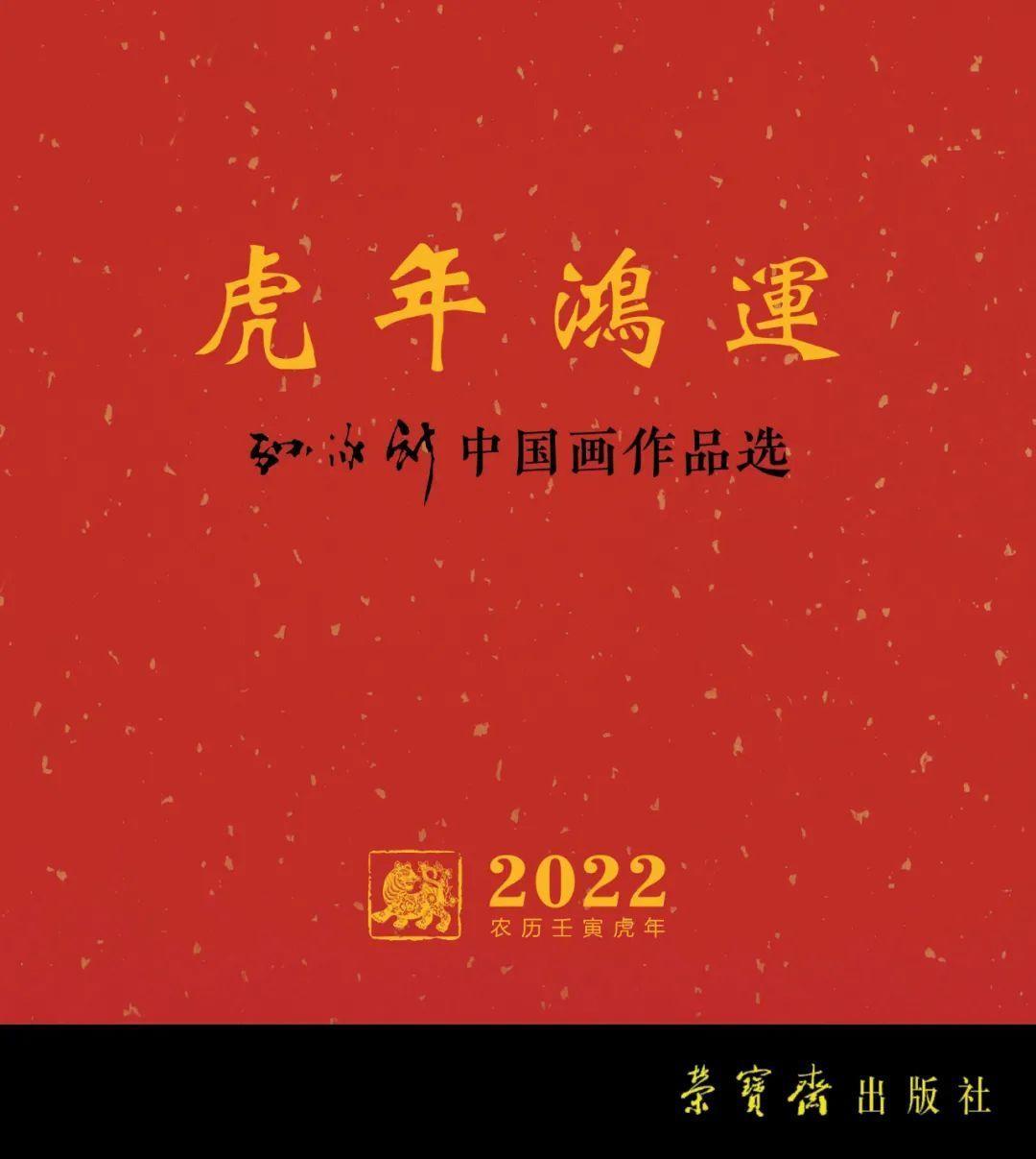 微信图片_20211222103429.jpg