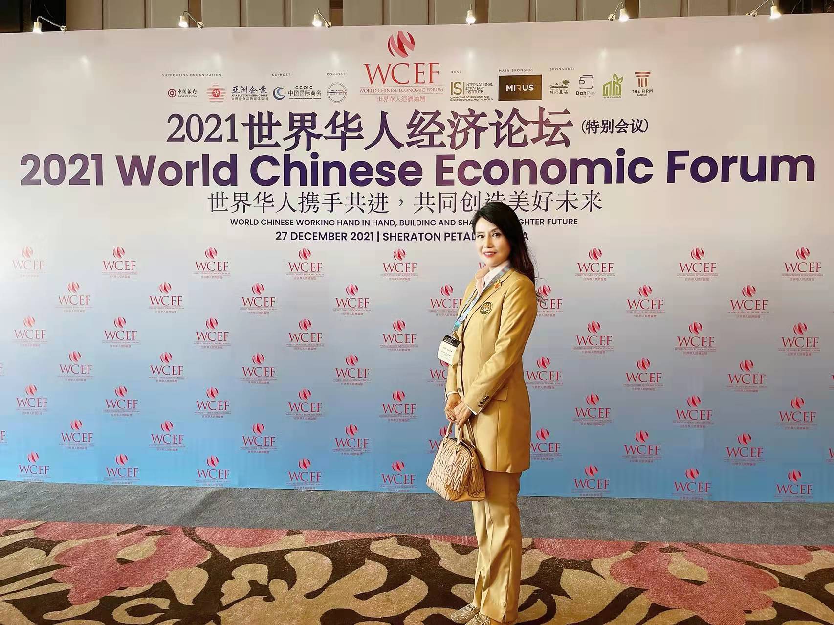 微信图片_20211228100923.jpg