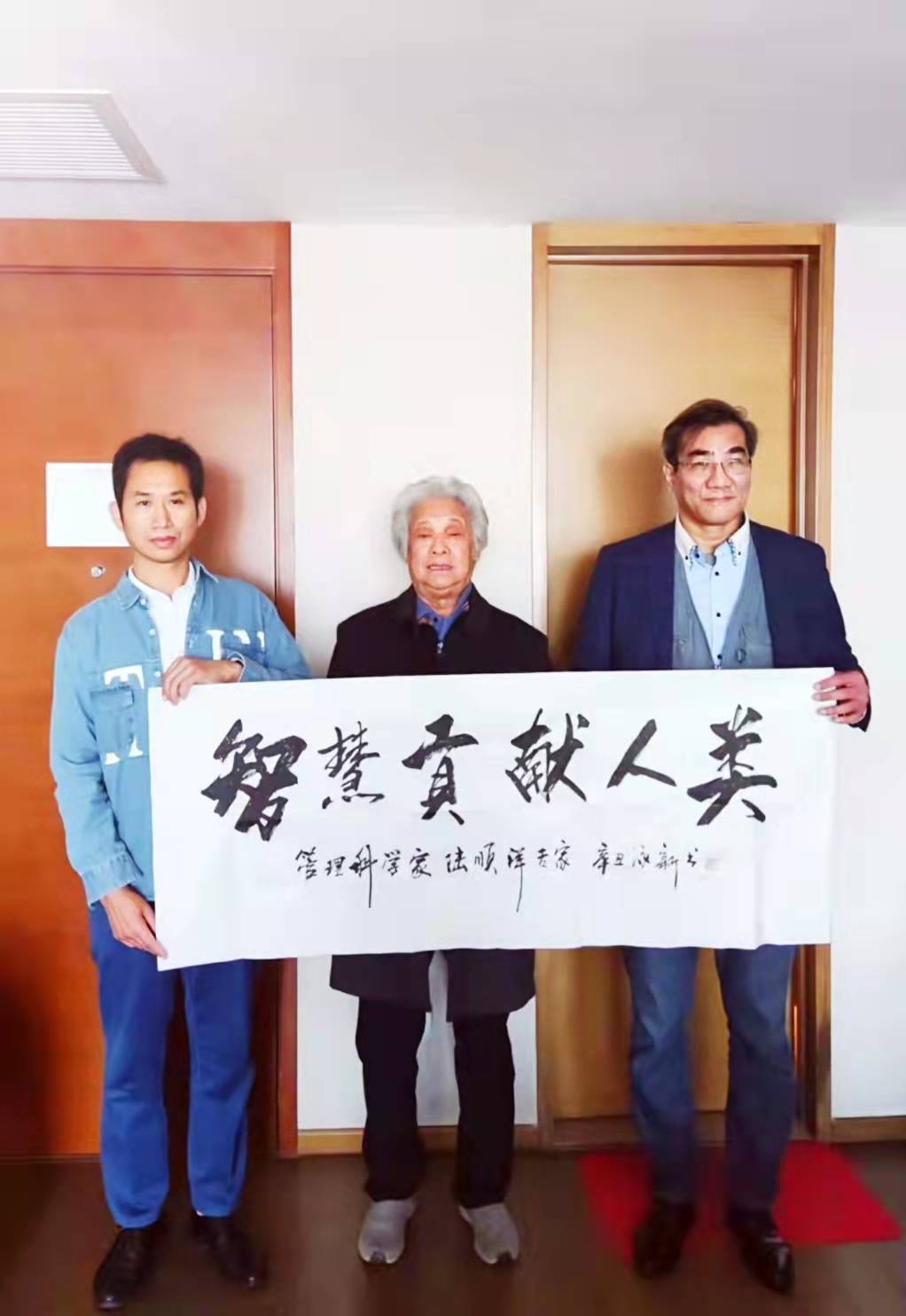 微信图片_20211230170743.jpg