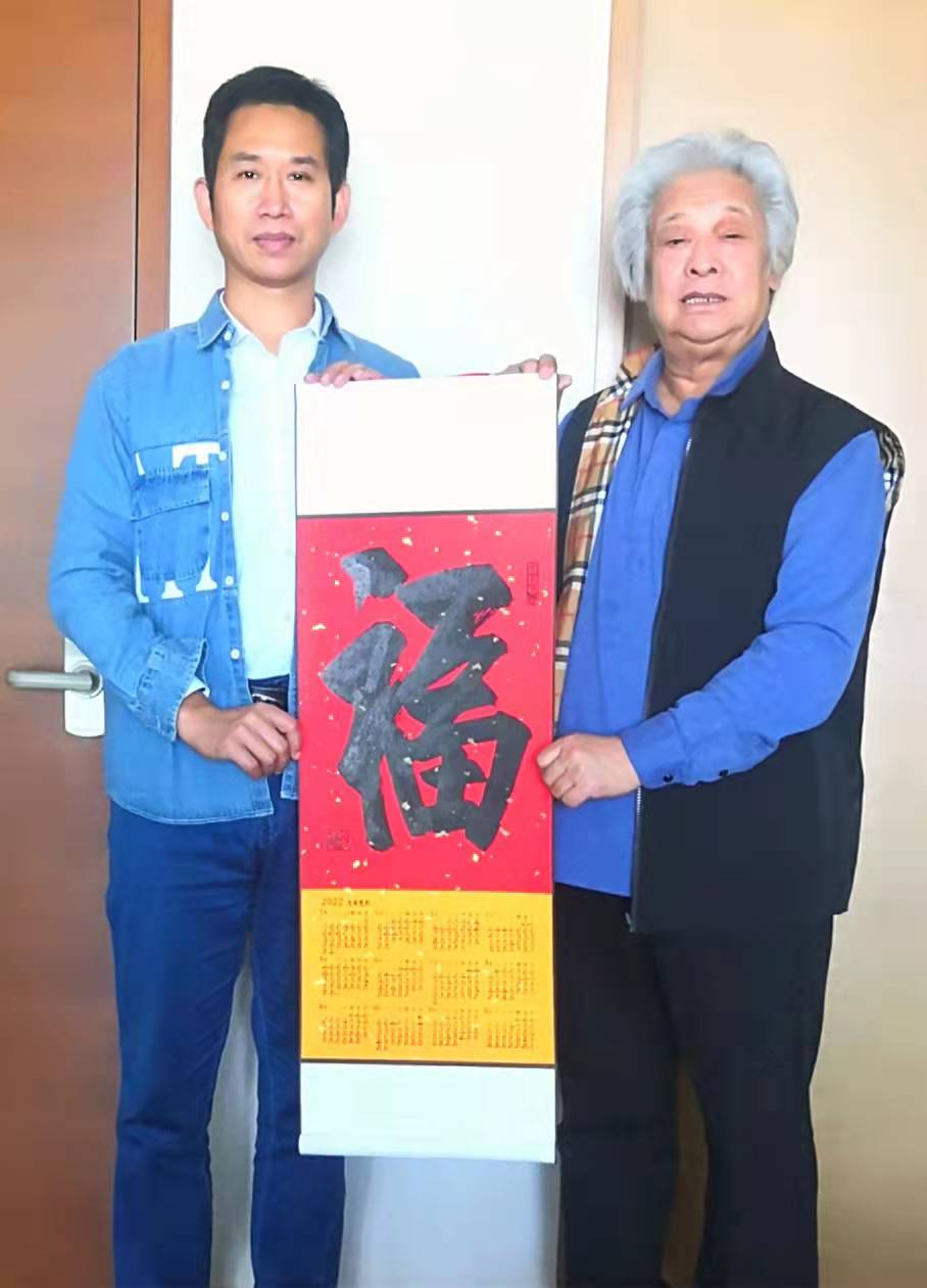 微信图片_20211230170752.jpg