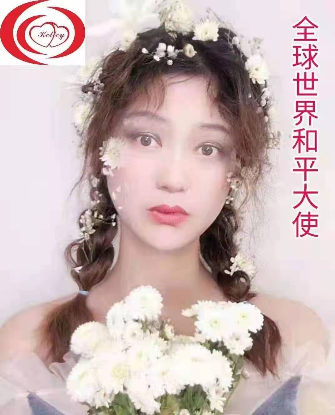 1640942804814694.jpg 微信图片_202112311609532.jpg