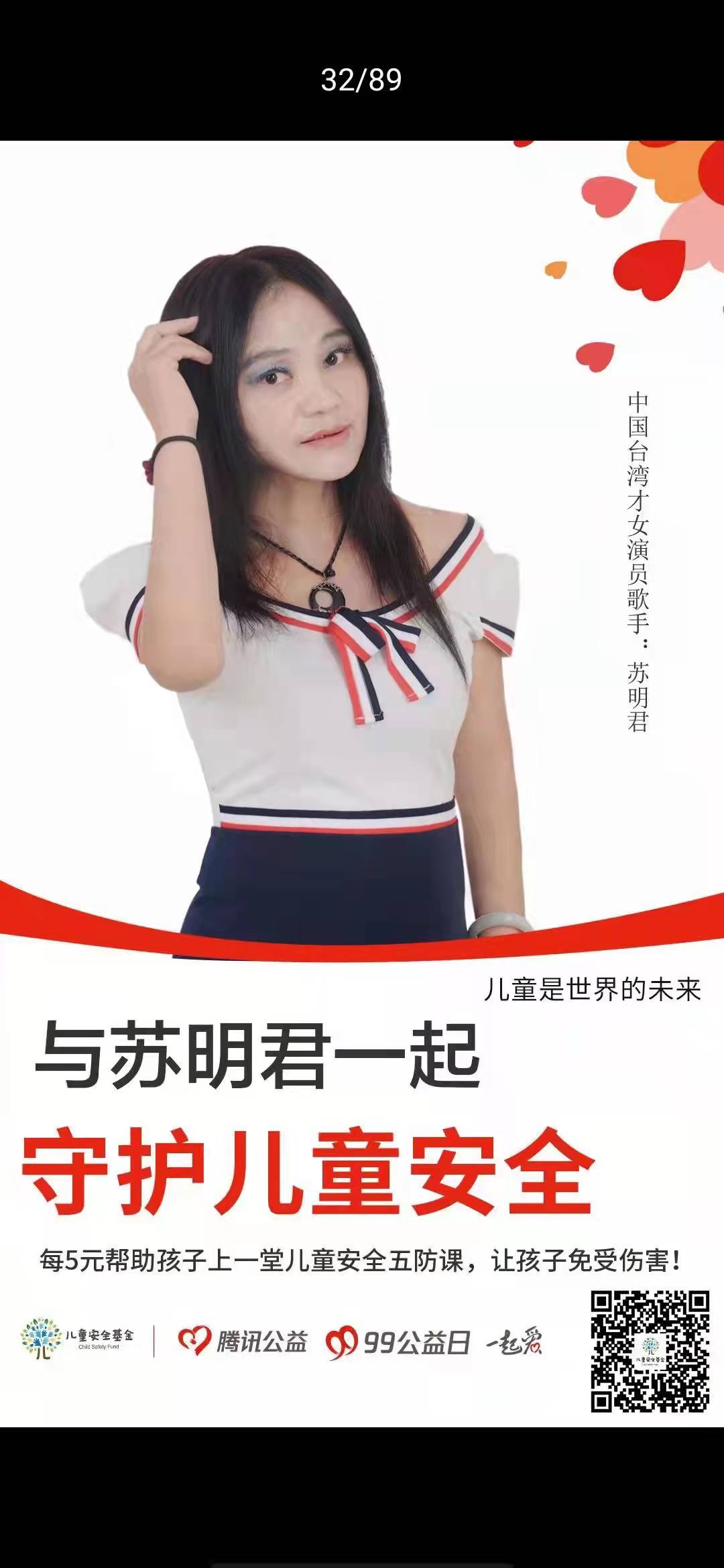 1640942837228015.jpg 微信图片_2021123116095312.jpg