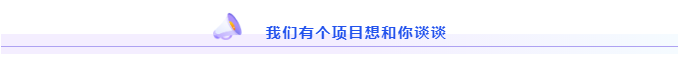 微信图片_20220103112710.png