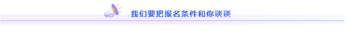 微信图片_20220103140338.png