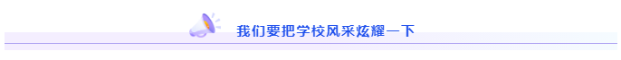 微信图片_20220103140632.png