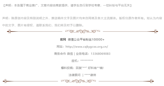 微信图片_20220103143637.png