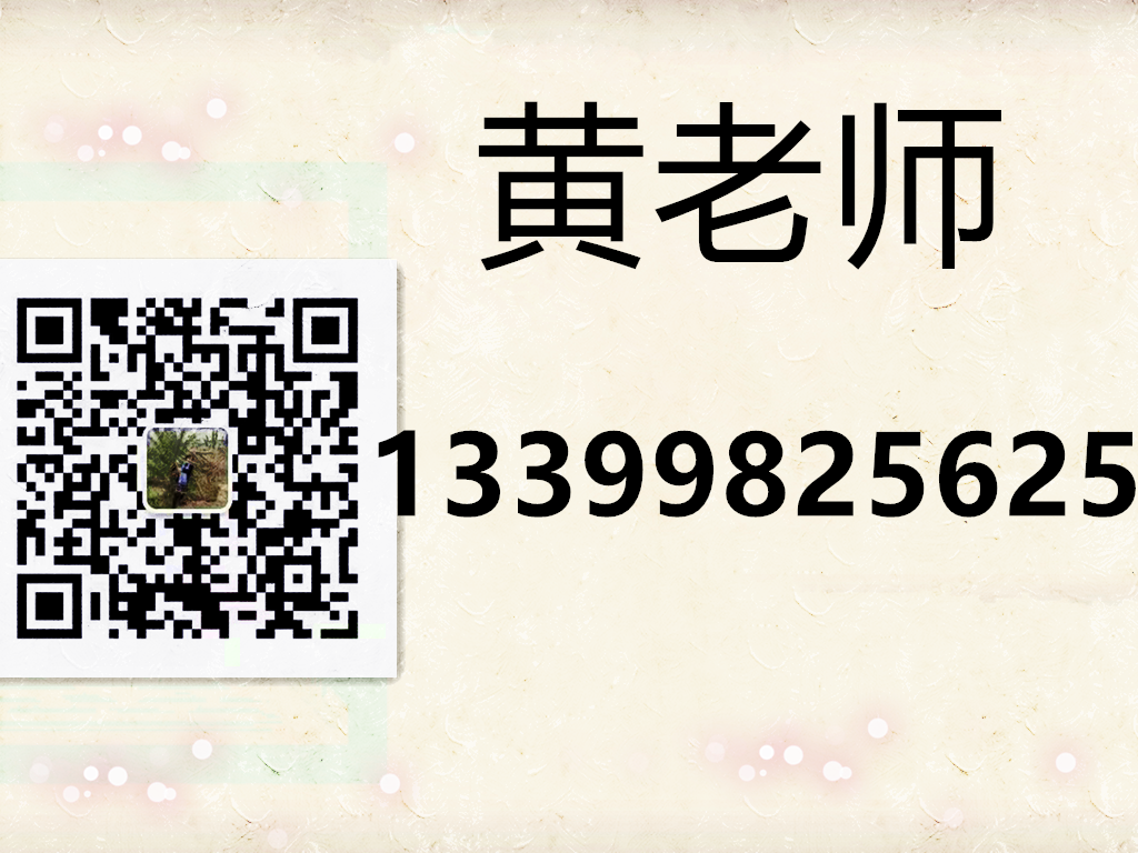 1641544639519561_副本.png