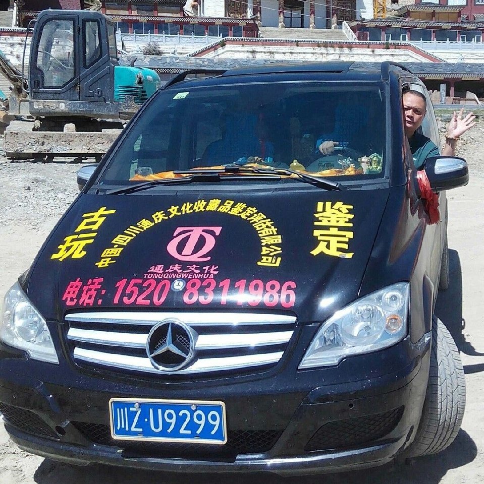 微信图片_20220111142347.jpg