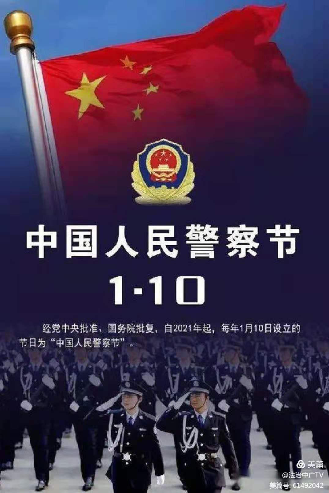微信图片_20220111143326.jpg