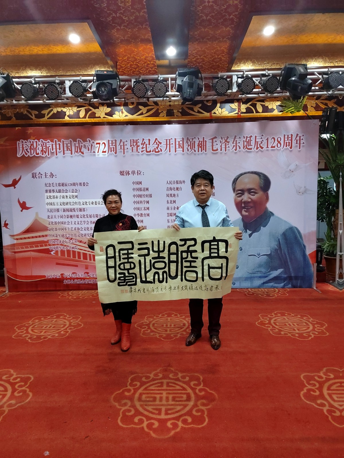 1643112282730001.jpg