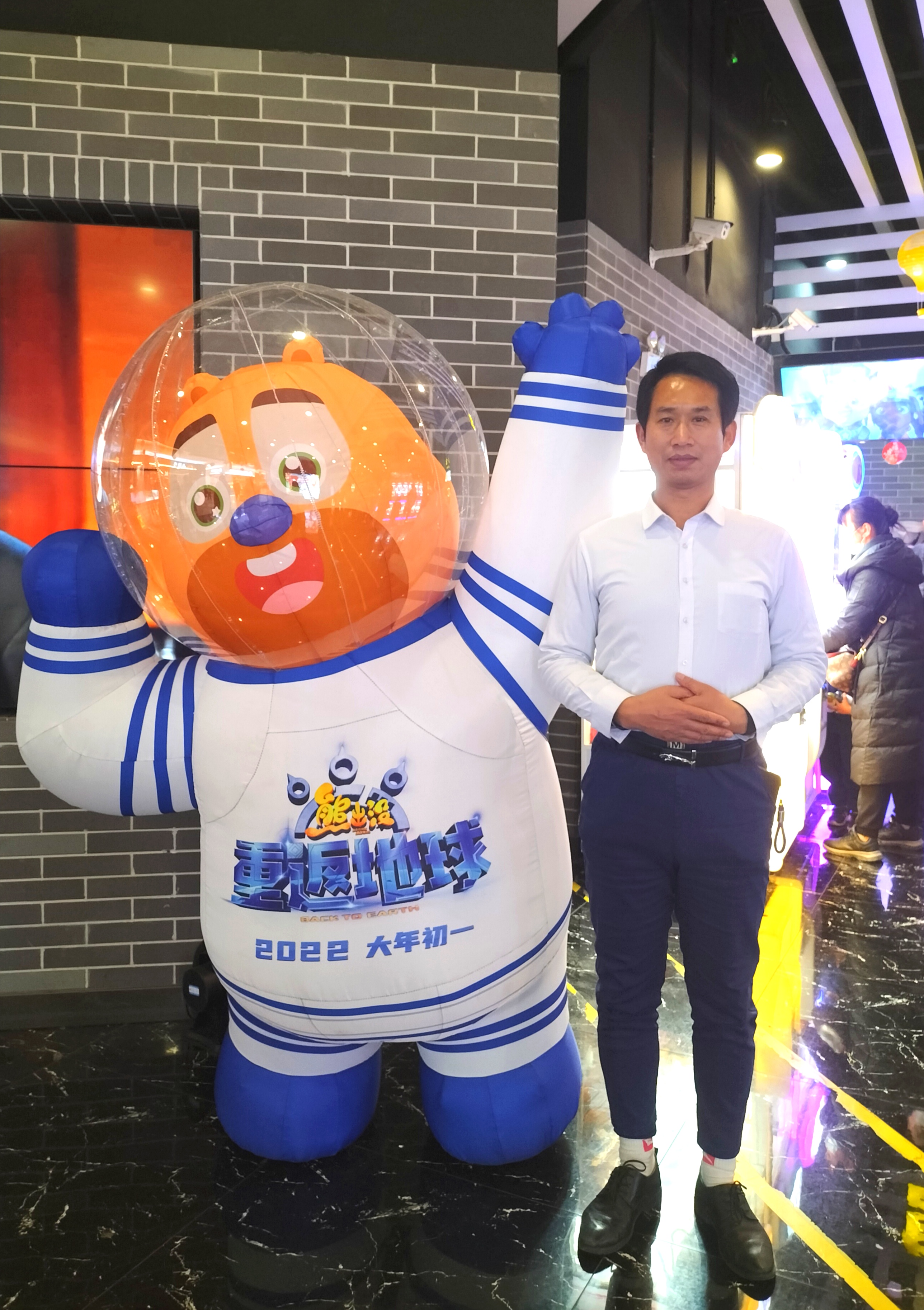 微信图片_20220216111729.jpg