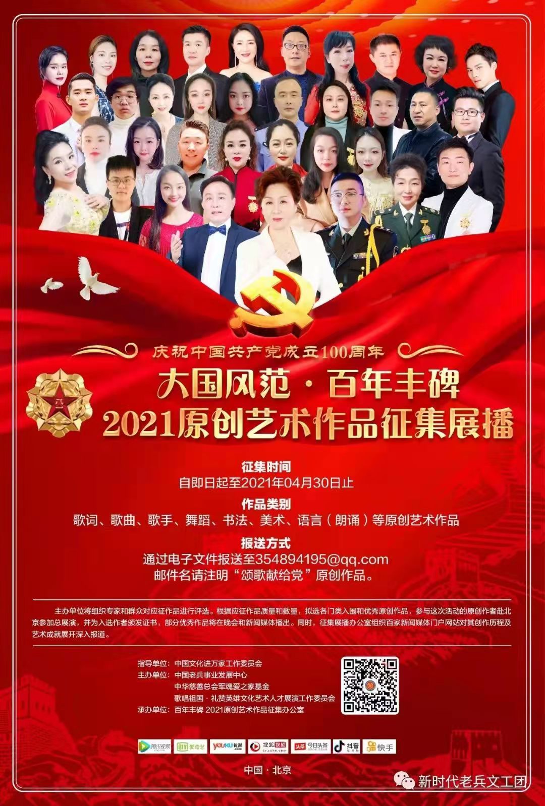 1647395248274985.jpg 微信图片_20220316094510.jpg