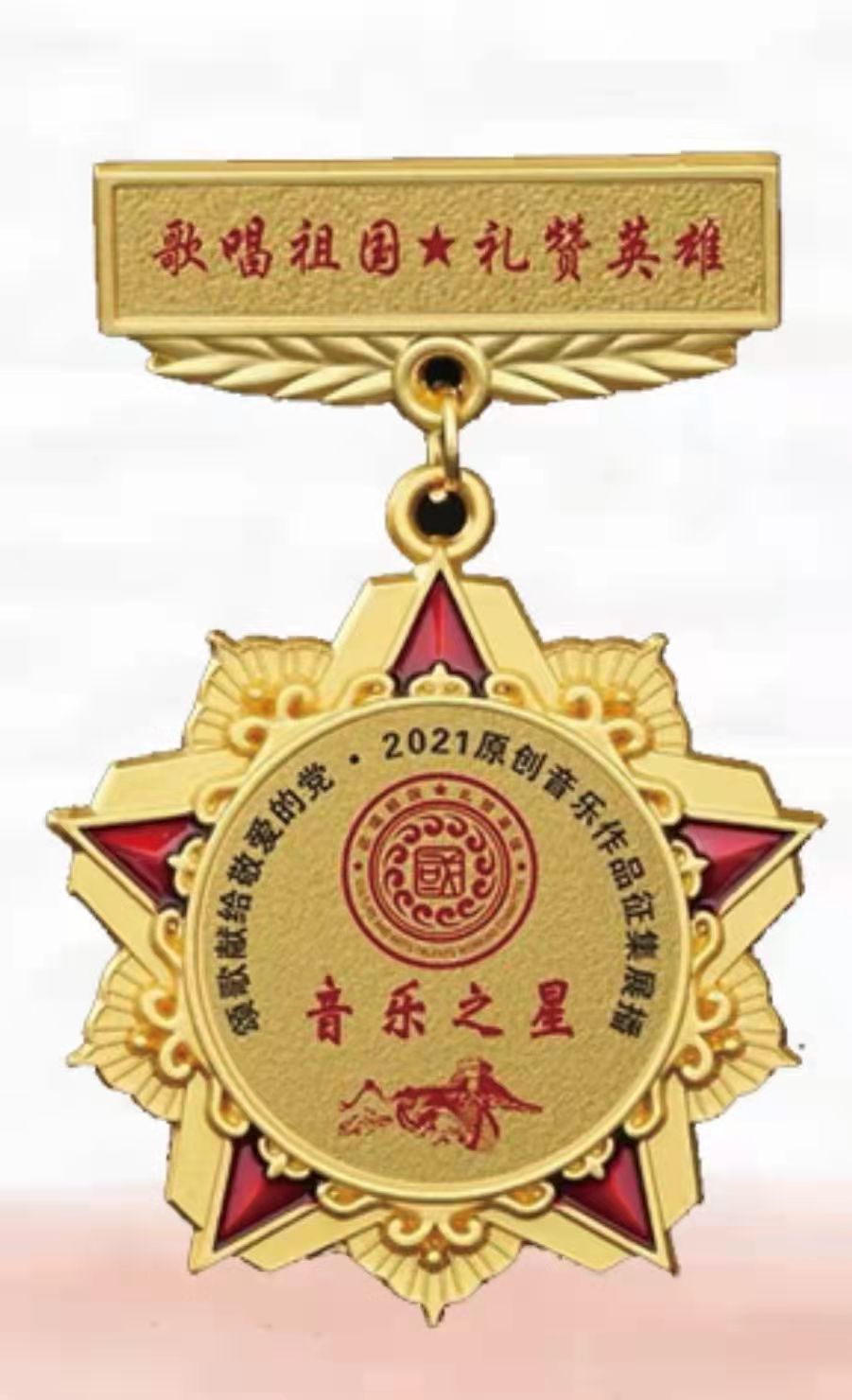 1647395265921718.jpg 微信图片_202203160945101.jpg