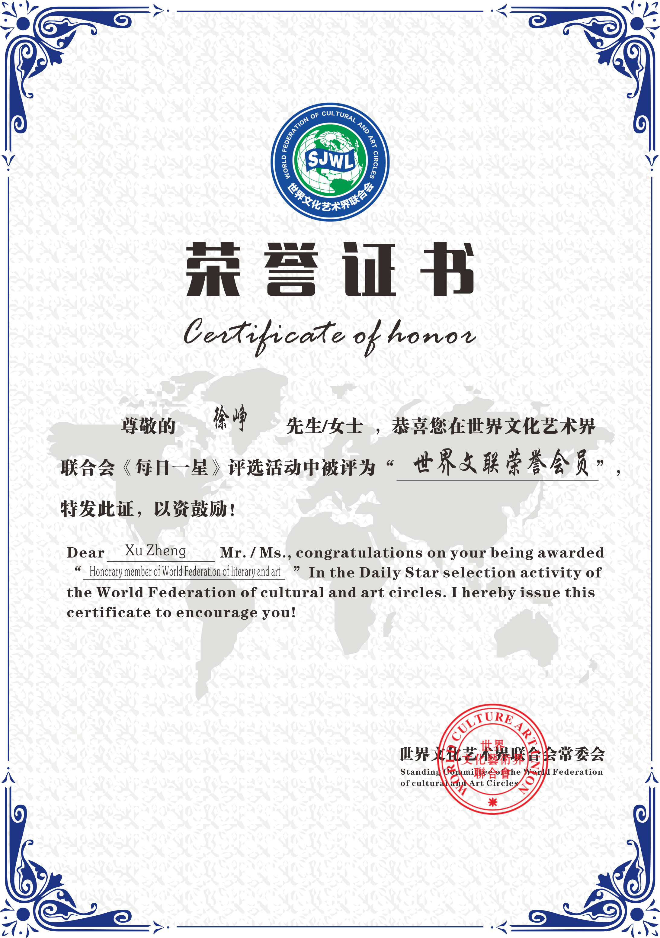 微信图片_20220402114704.png