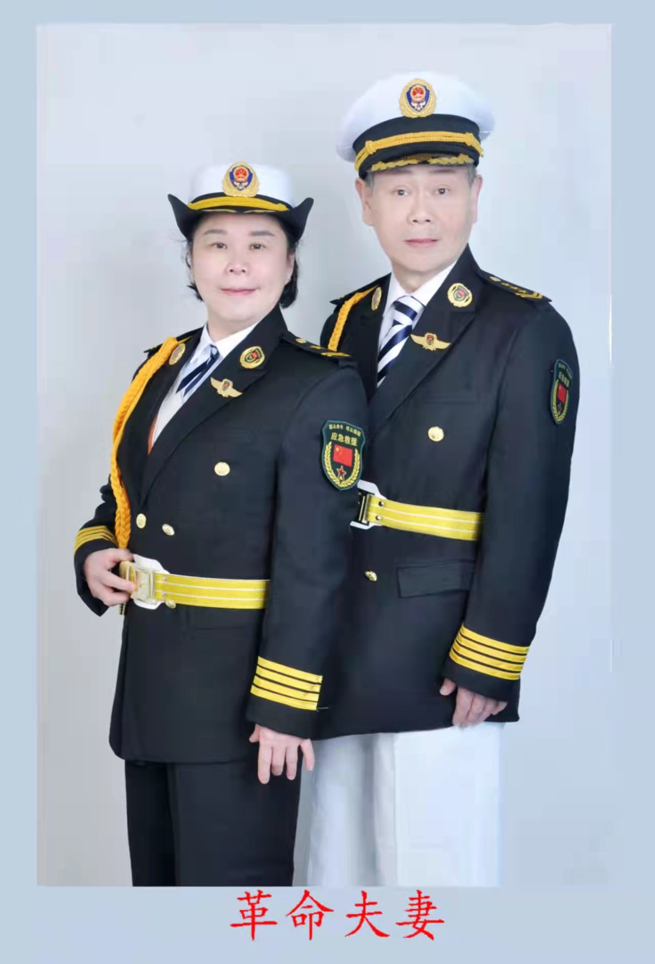 1653013370471789.jpg 微信图片_20220520101324.jpg