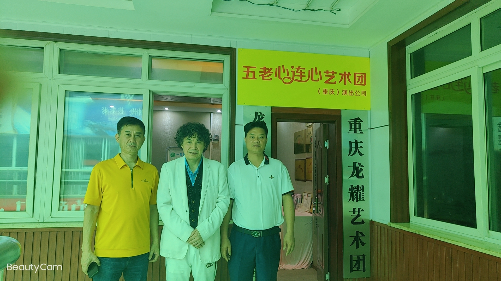 微信图片_202205231545043.jpg