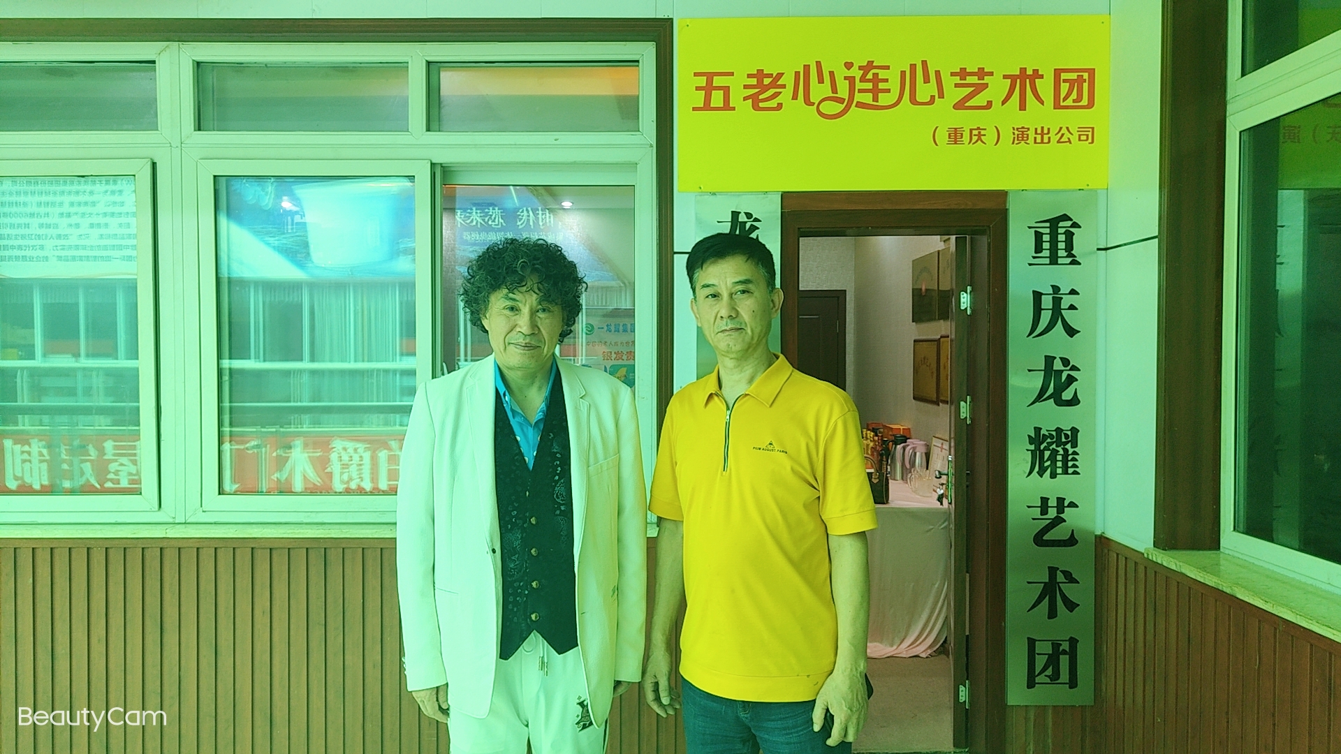 微信图片_202205231650374.jpg