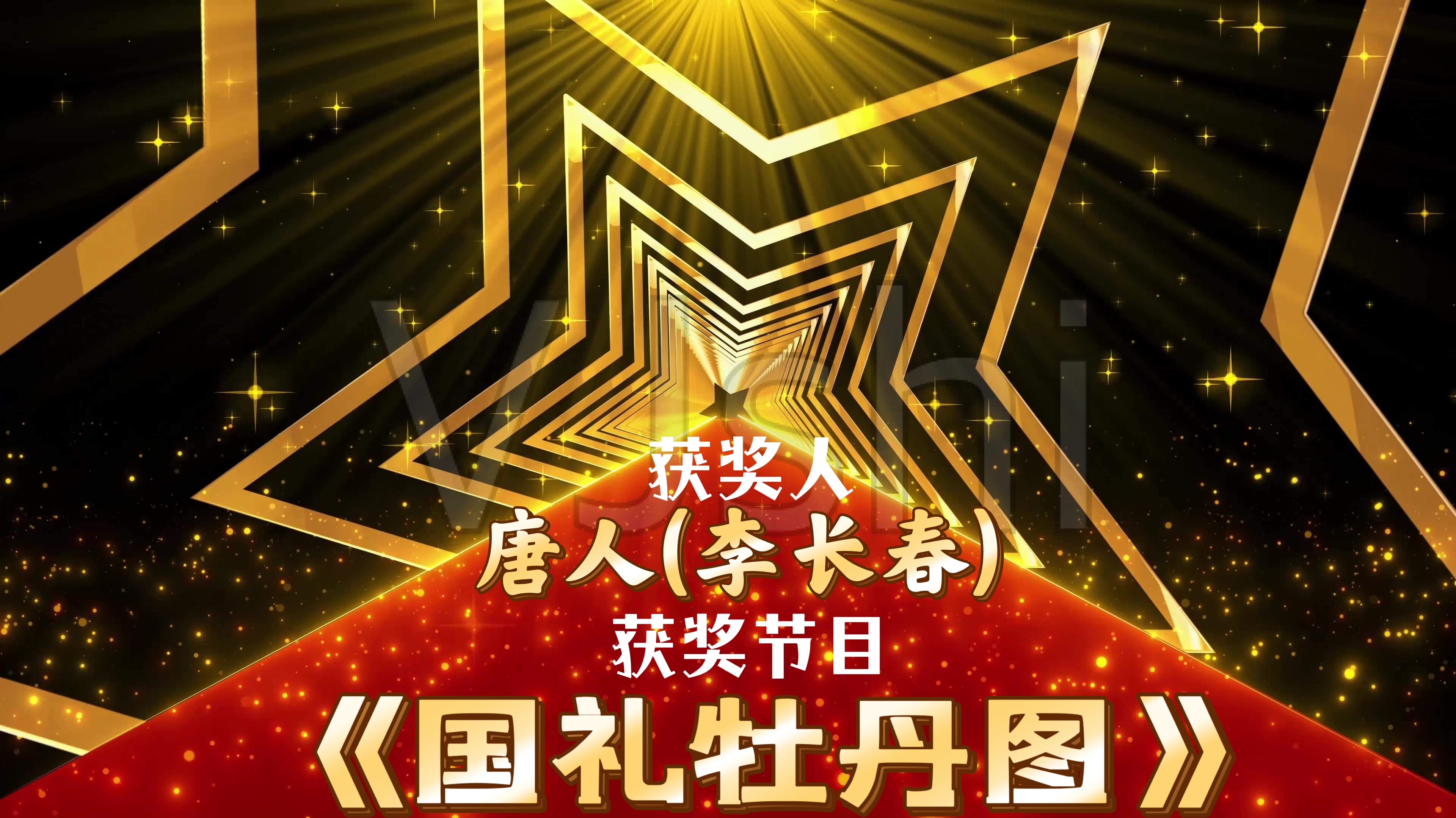 downloadfile-1652407550190_mh1652866518677.jpg