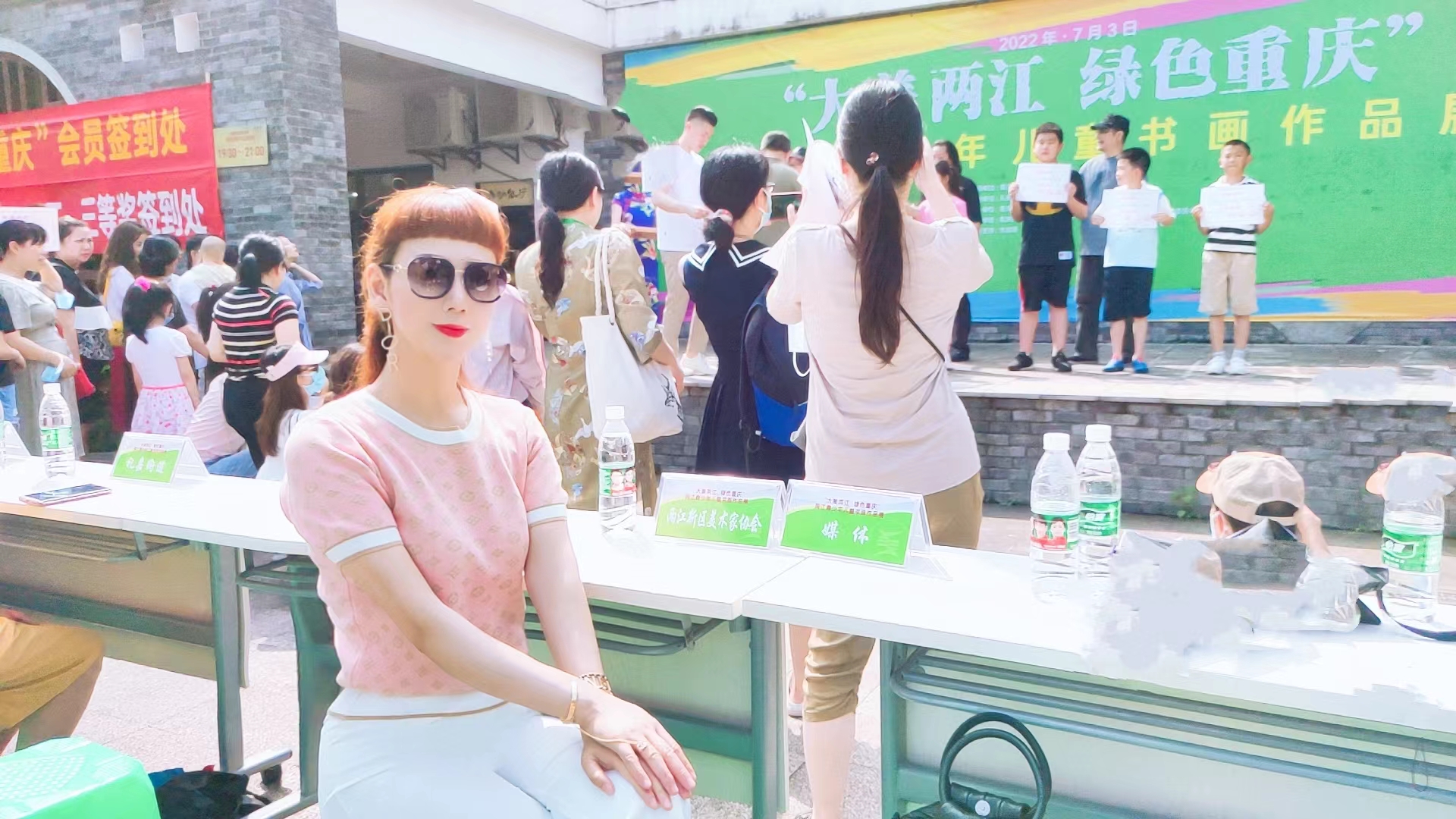微信图片_20220705092437.jpg
