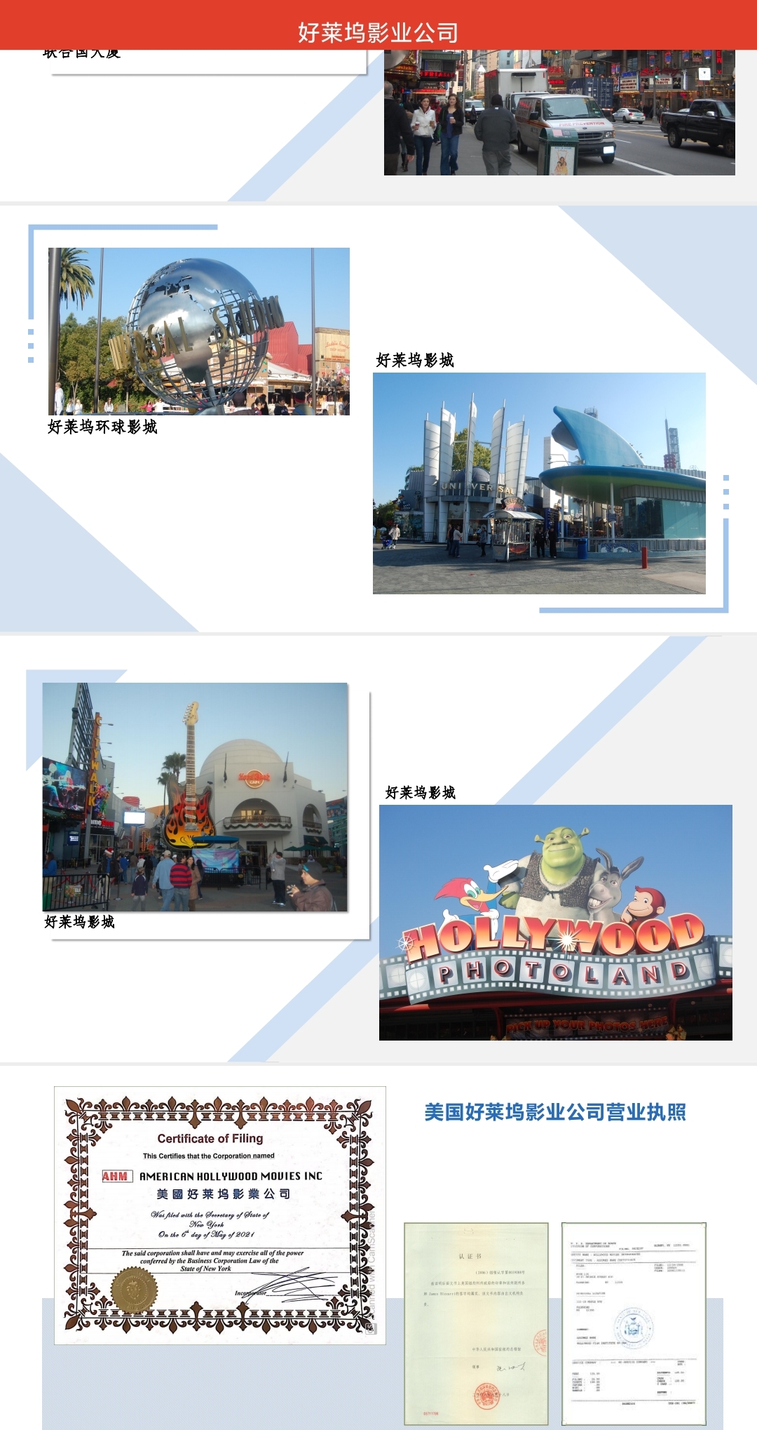 Screenshot_2022-07-10-09-42-32-920_cn.wps.moffice_eng_mh1657417544554.jpg