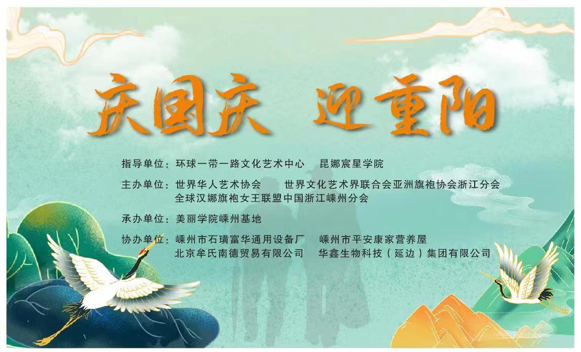 微信图片_20220927113130.jpg