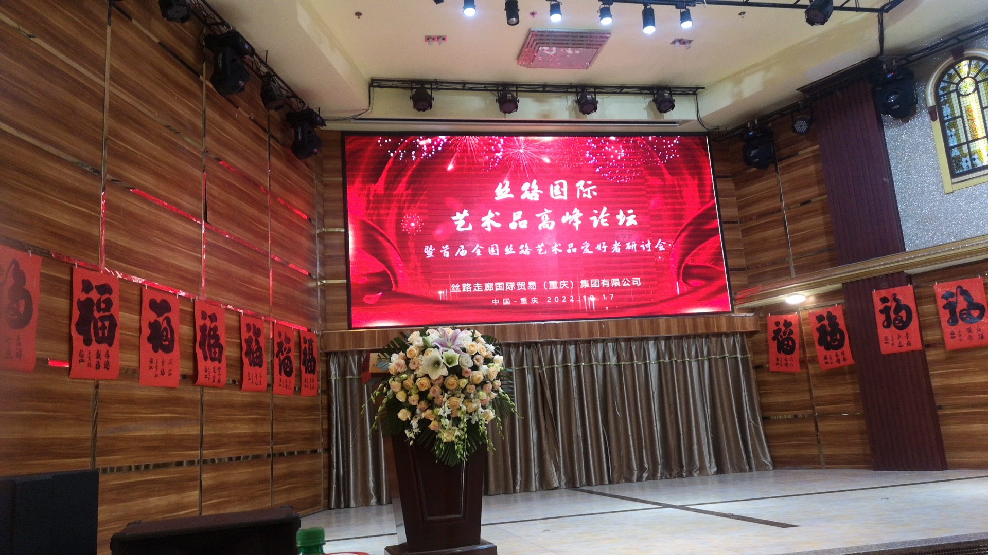 微信图片_20221018100412.jpg