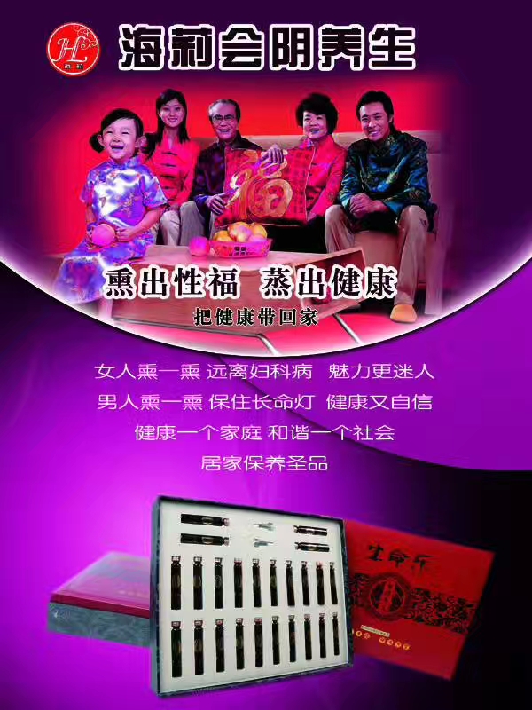 微信图片_20221123152343.jpg