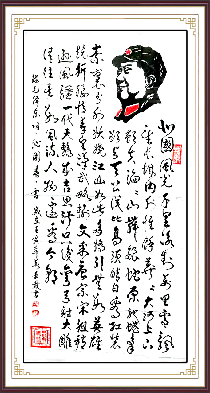 图片12.png