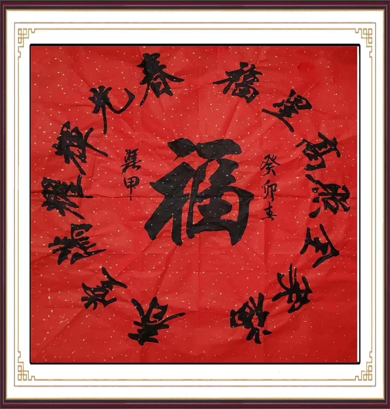 图片14.png