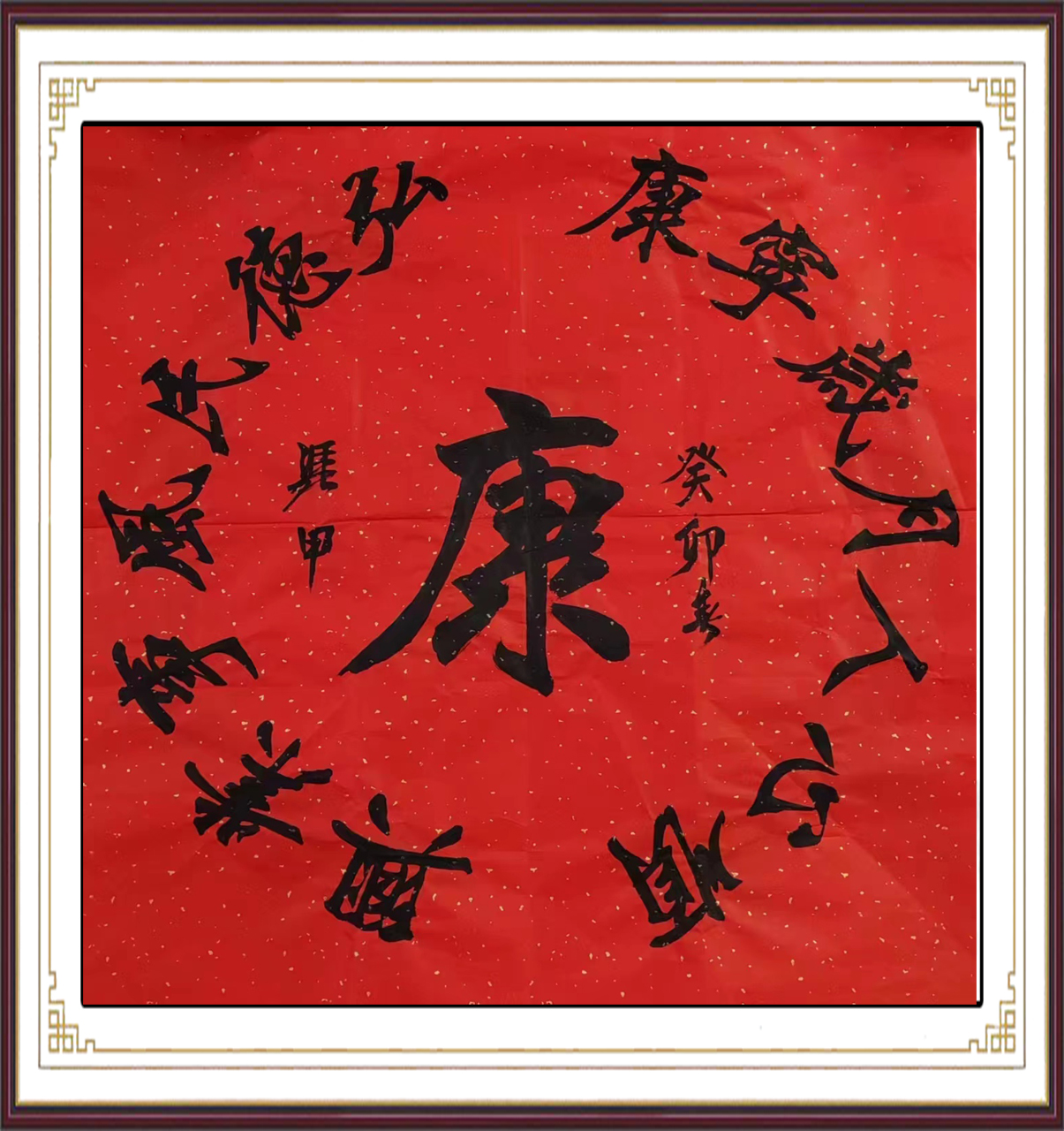 图片17.png