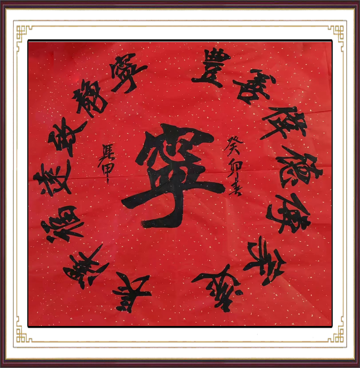 图片18.png
