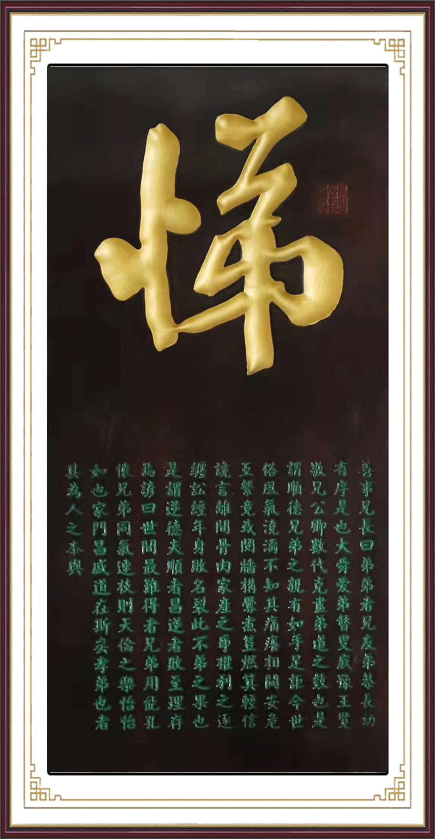 图片6.png