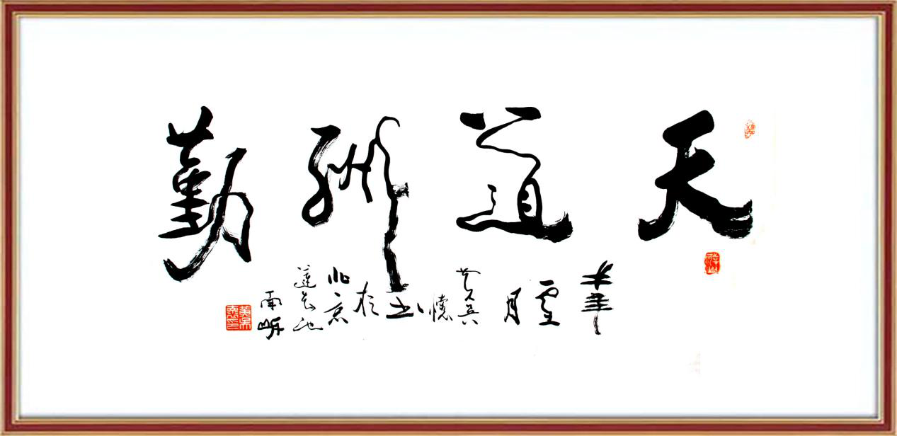 图片5.png