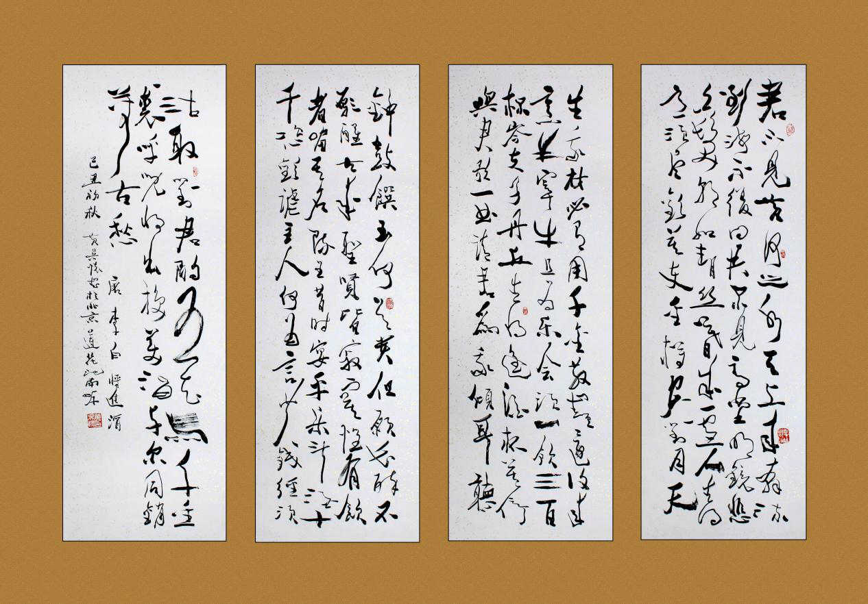 图片21.png
