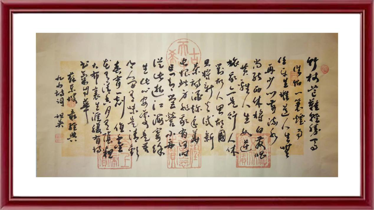 图片6.png