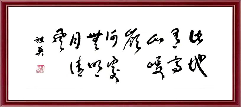 图片7.png