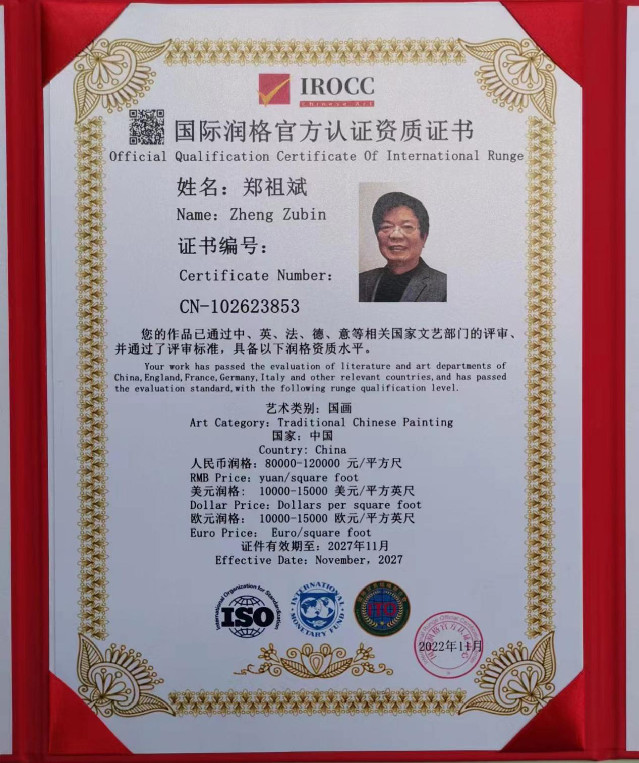 图片4.png