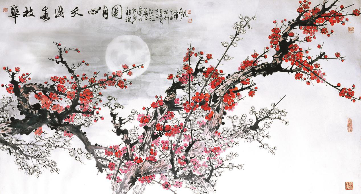 6华枝春满天心月圆.png