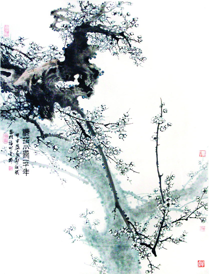 20梅花小寿一千年.png